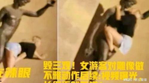 大爆料黑店后续视频,揭秘惊人内幕,真相令人震惊! 第3张 大爆料黑店后续视频,揭秘惊人内幕,真相令人震惊! 第3张